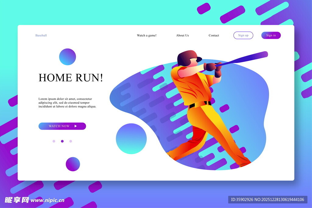 运动主题网页设计