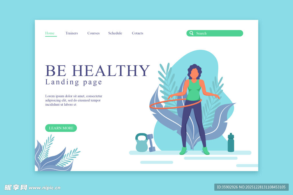 健康生活网页设计