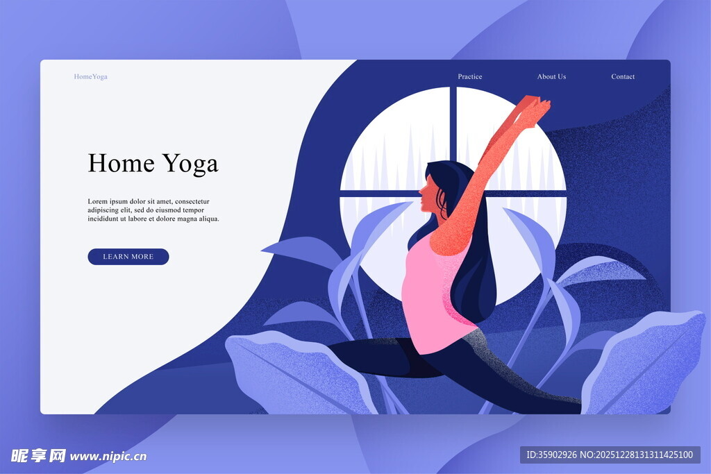 瑜伽网页设计展示
