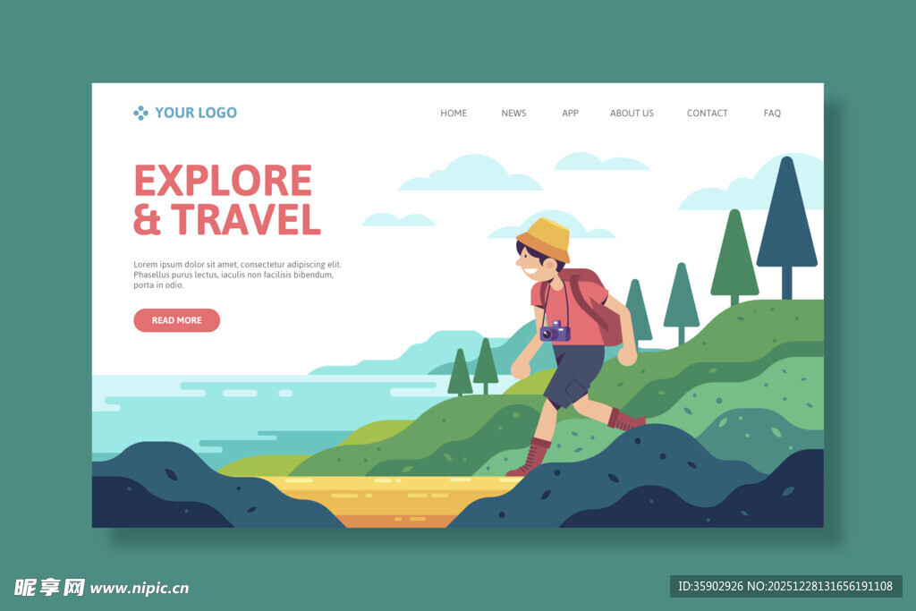 探索旅行网页设计