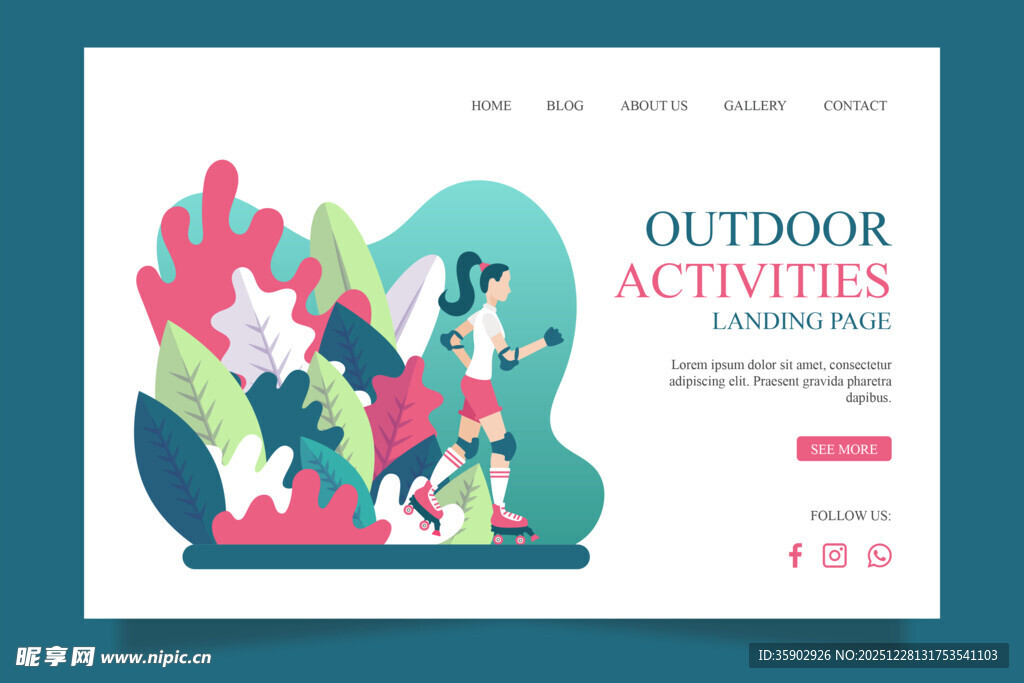 户外探险活动网页设计