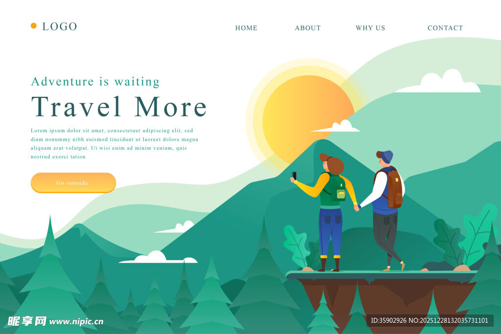 探索旅行网站界面展示