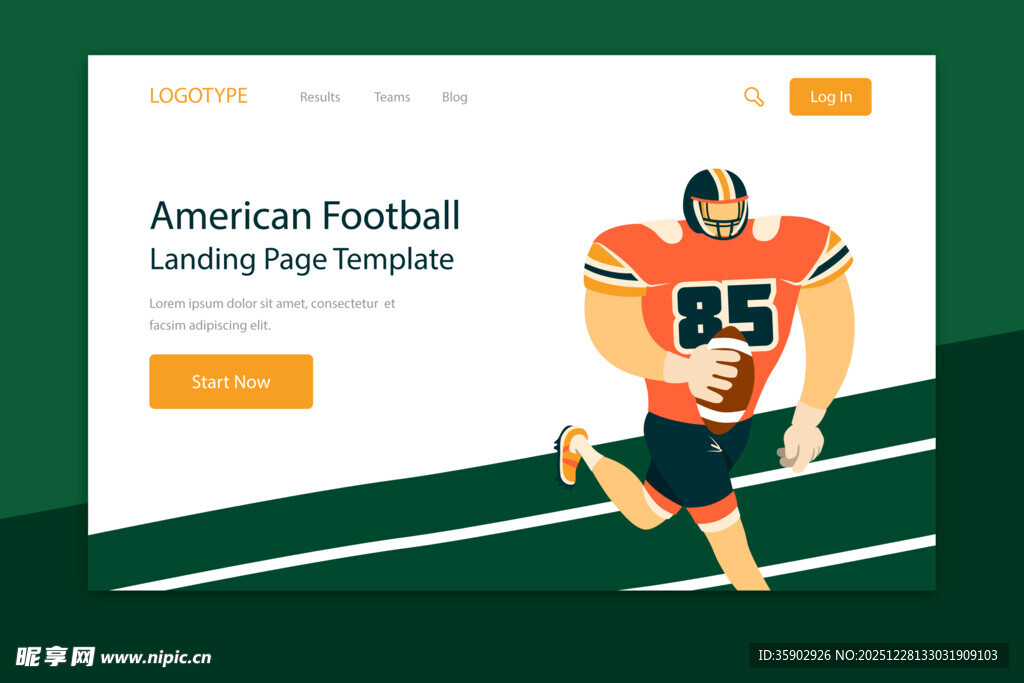 美式橄榄球登陆页模板