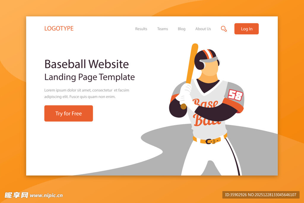 棒球网站登陆页设计示例