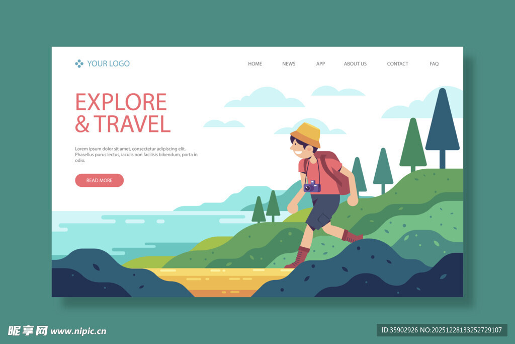 徒步旅行者探索美丽风景