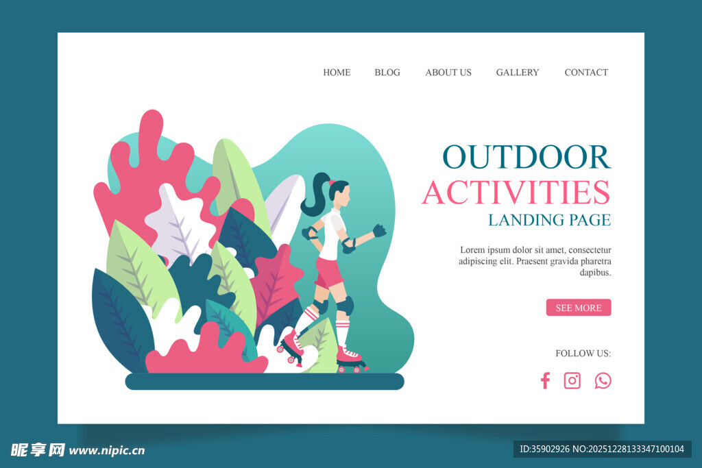 户外骑行活动网页设计