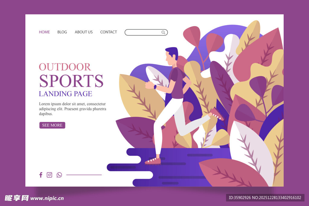 户外健身网页设计插画