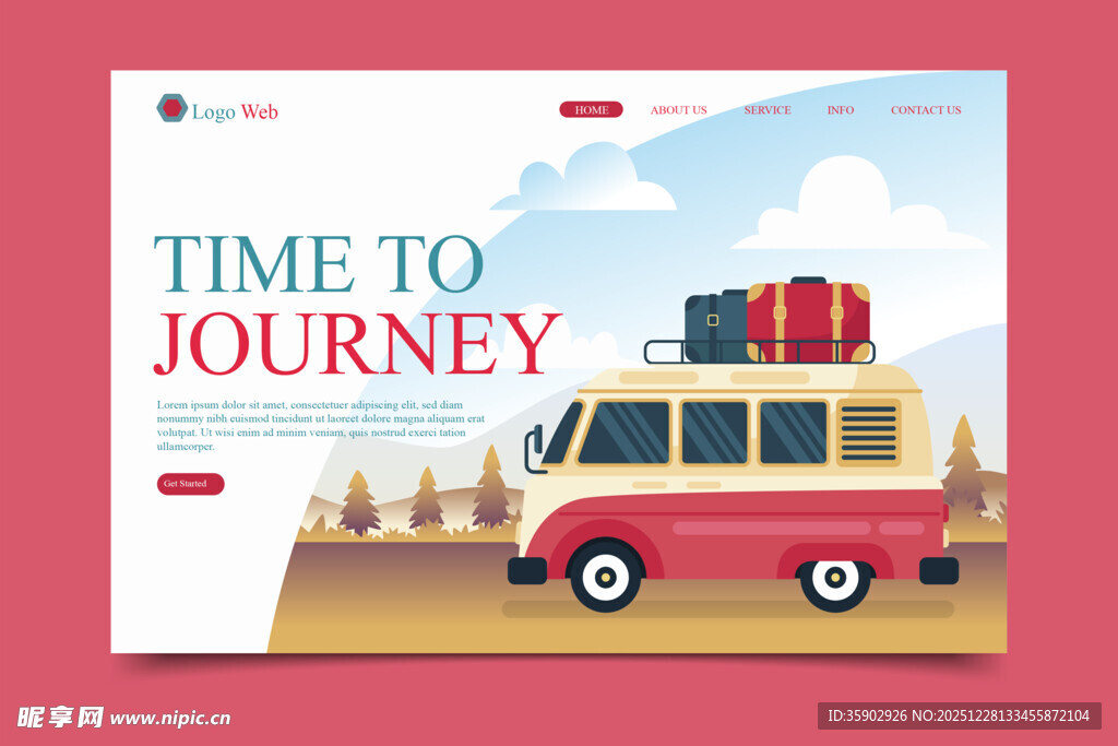 开启旅途的美好时刻