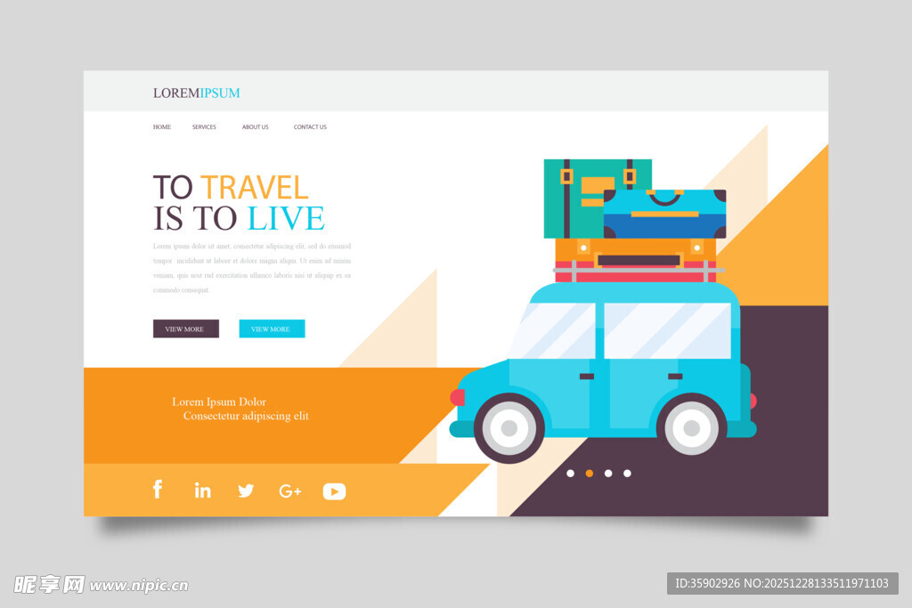 汽车运输货物网页设计图