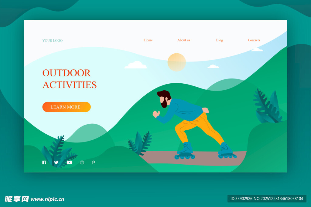 户外探险网页设计图