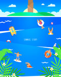 海岛活动插图