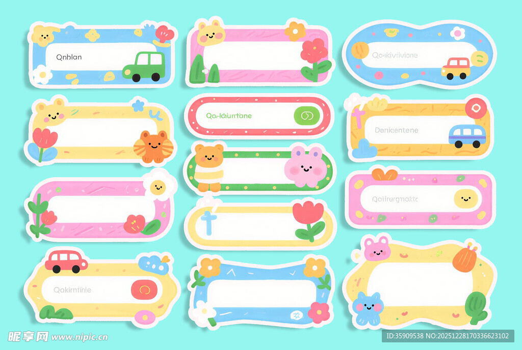 卡通边框标签