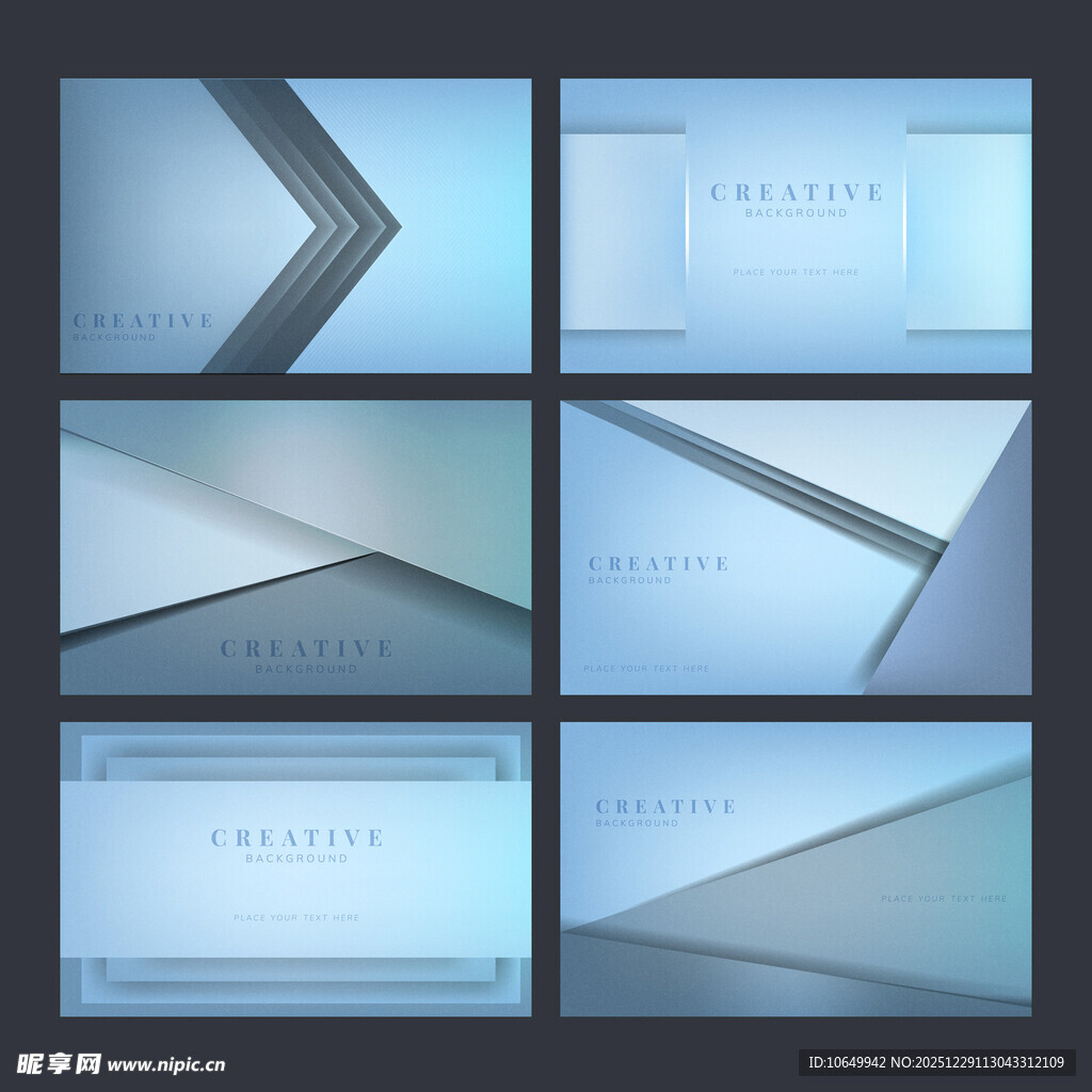 简约几何名片模板