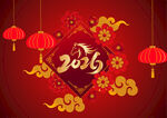 2026新年背景