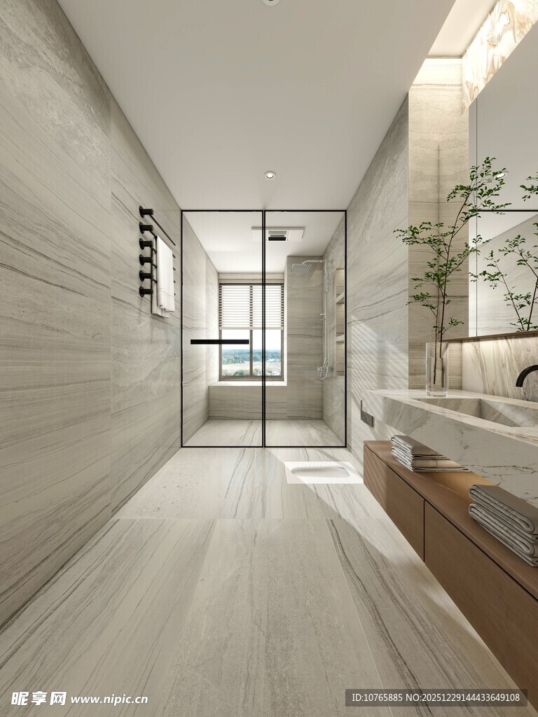 砂岩极简卫生间