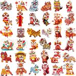 多样卡通舞狮  醒狮