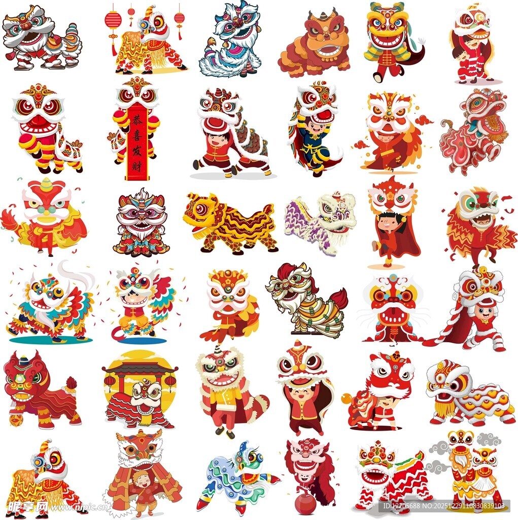 多样卡通舞狮  醒狮