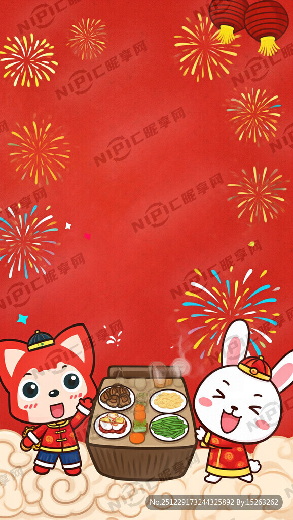 幼儿园小朋友贩卖美食活动海报