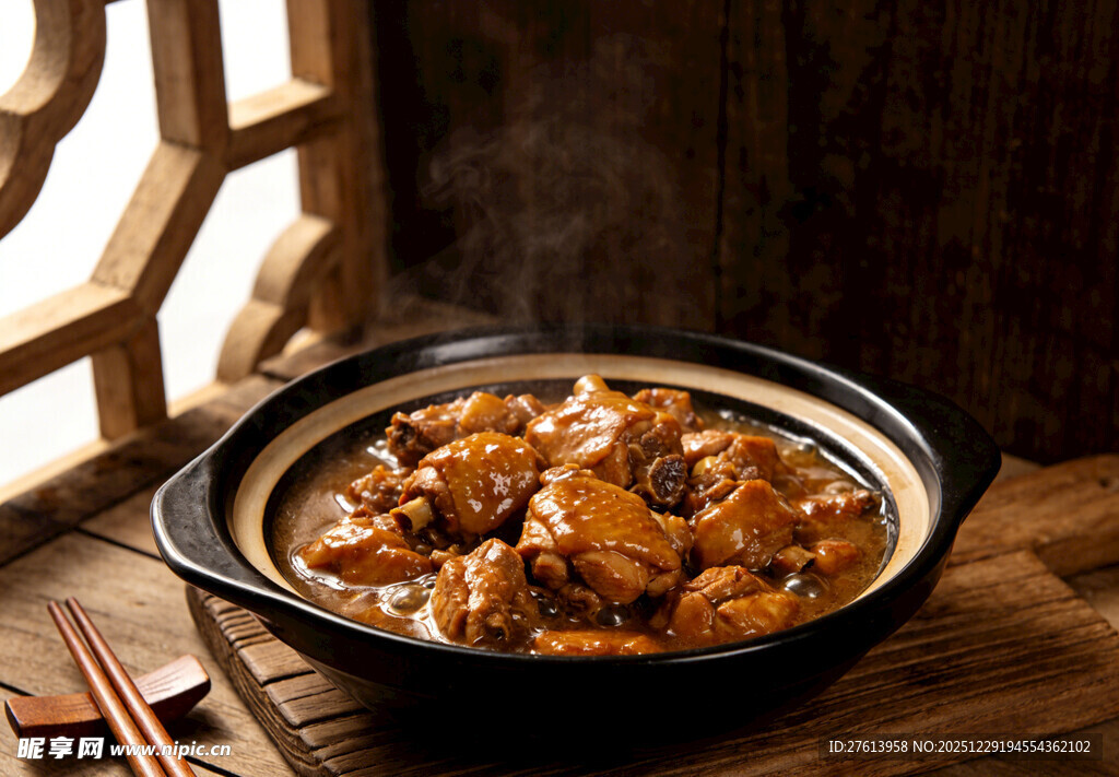 砂锅美味鸡肉