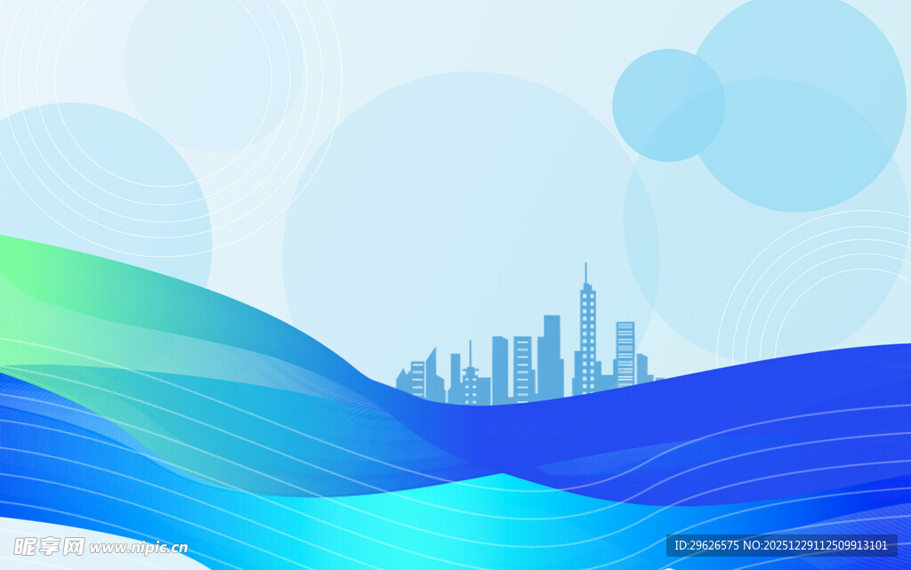 蓝色现代商务科技渐变曲线线条