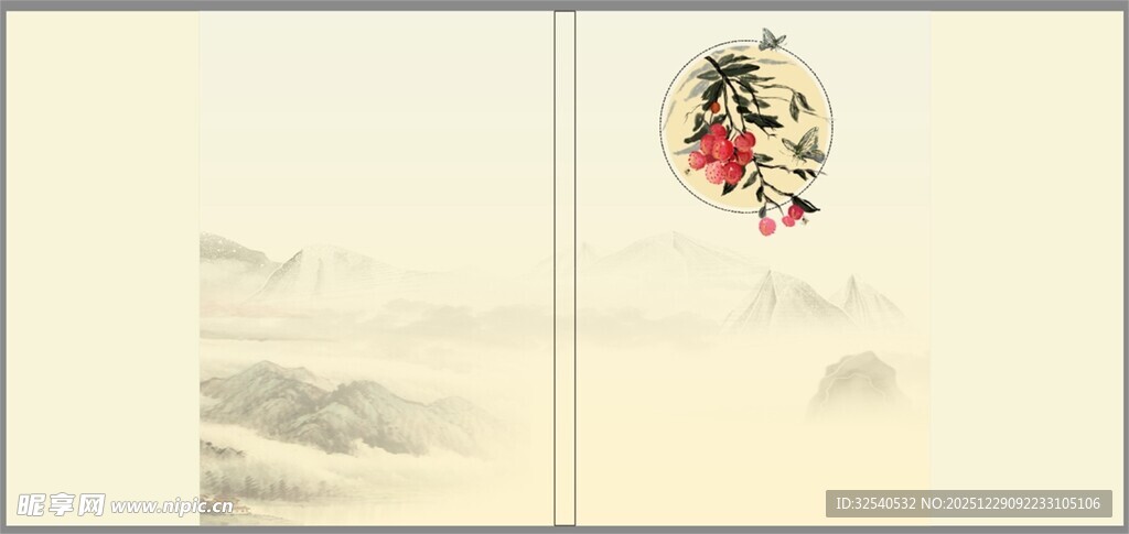 古风中式荔枝背景