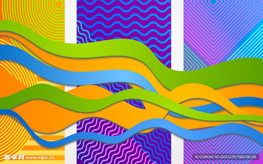 多彩波浪抽象艺术图案