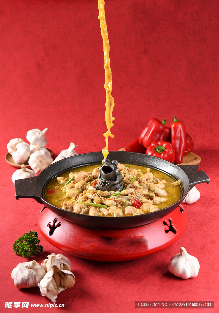 热气腾腾的美味牛蛙