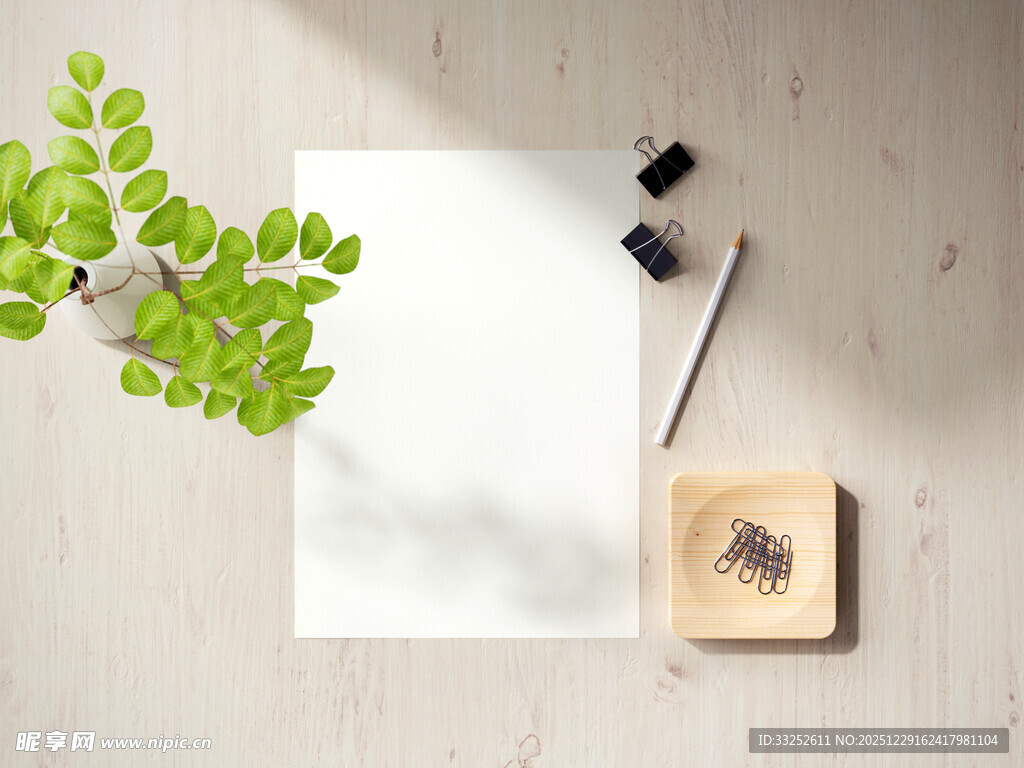 清新桌面文具绿植组合