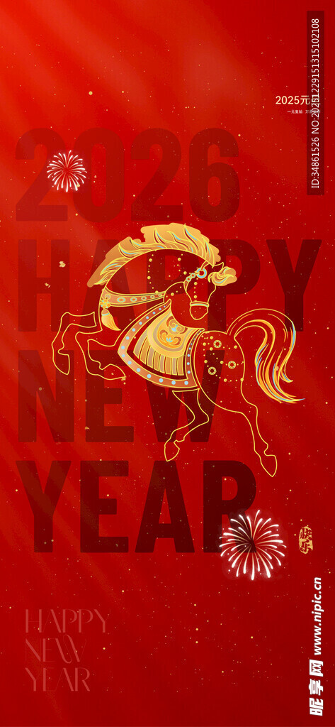 红色新年主题装饰图案