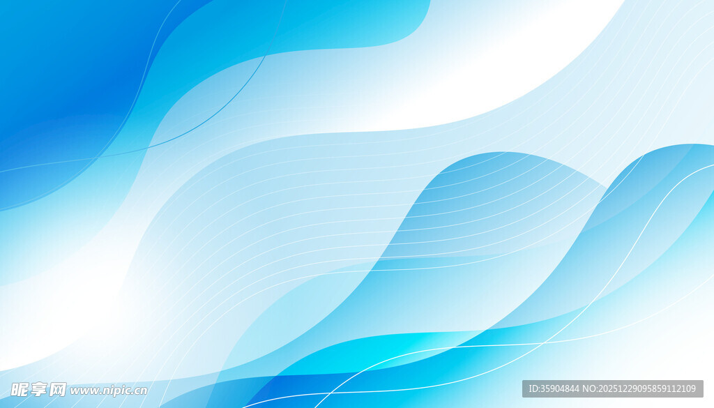 蓝色动感波浪背景
