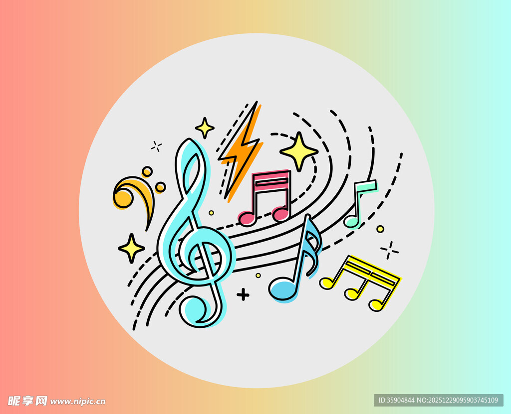 音乐音符插画