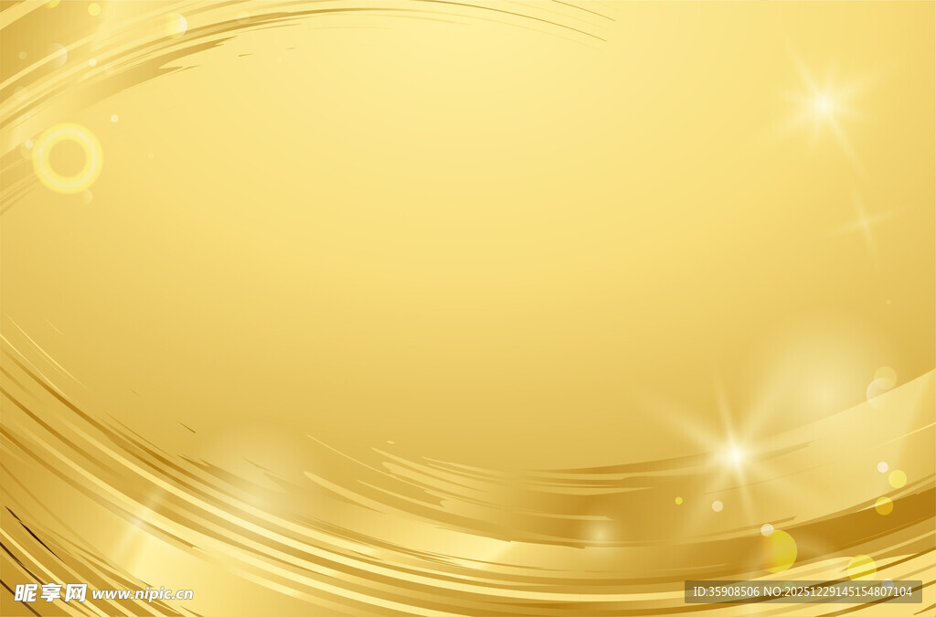 金色波浪背景