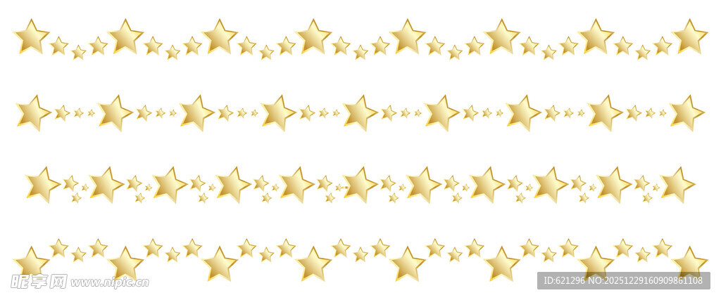 金色星星图案