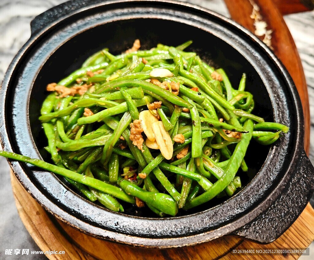 砂锅豆角 美味家常小炒