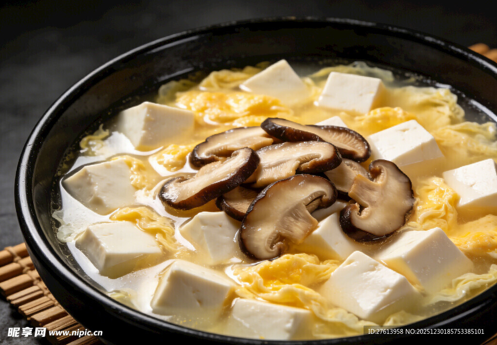 香菇鸡蛋豆腐煲