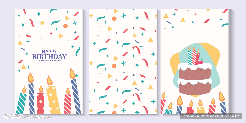 生日卡通背景