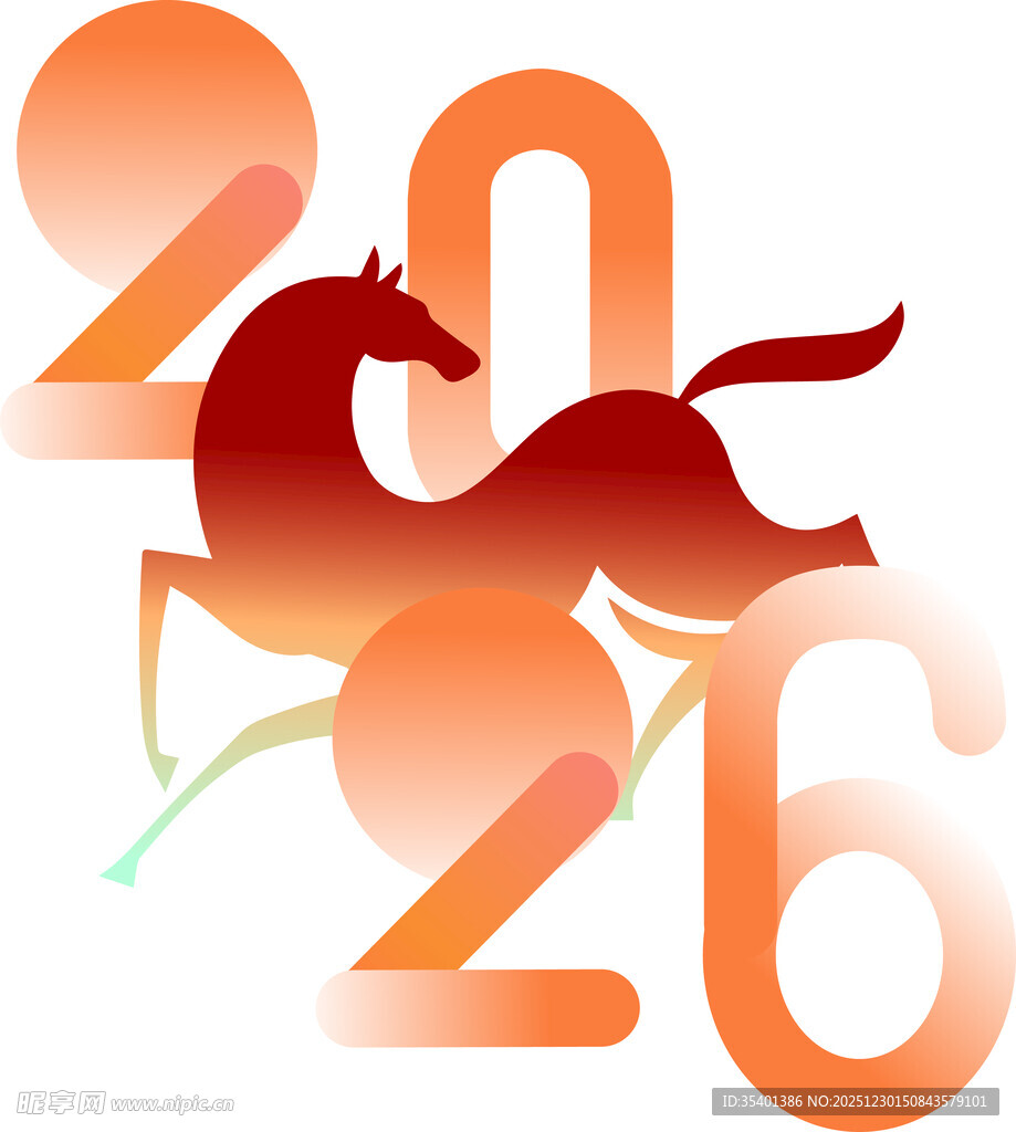 2026马素材