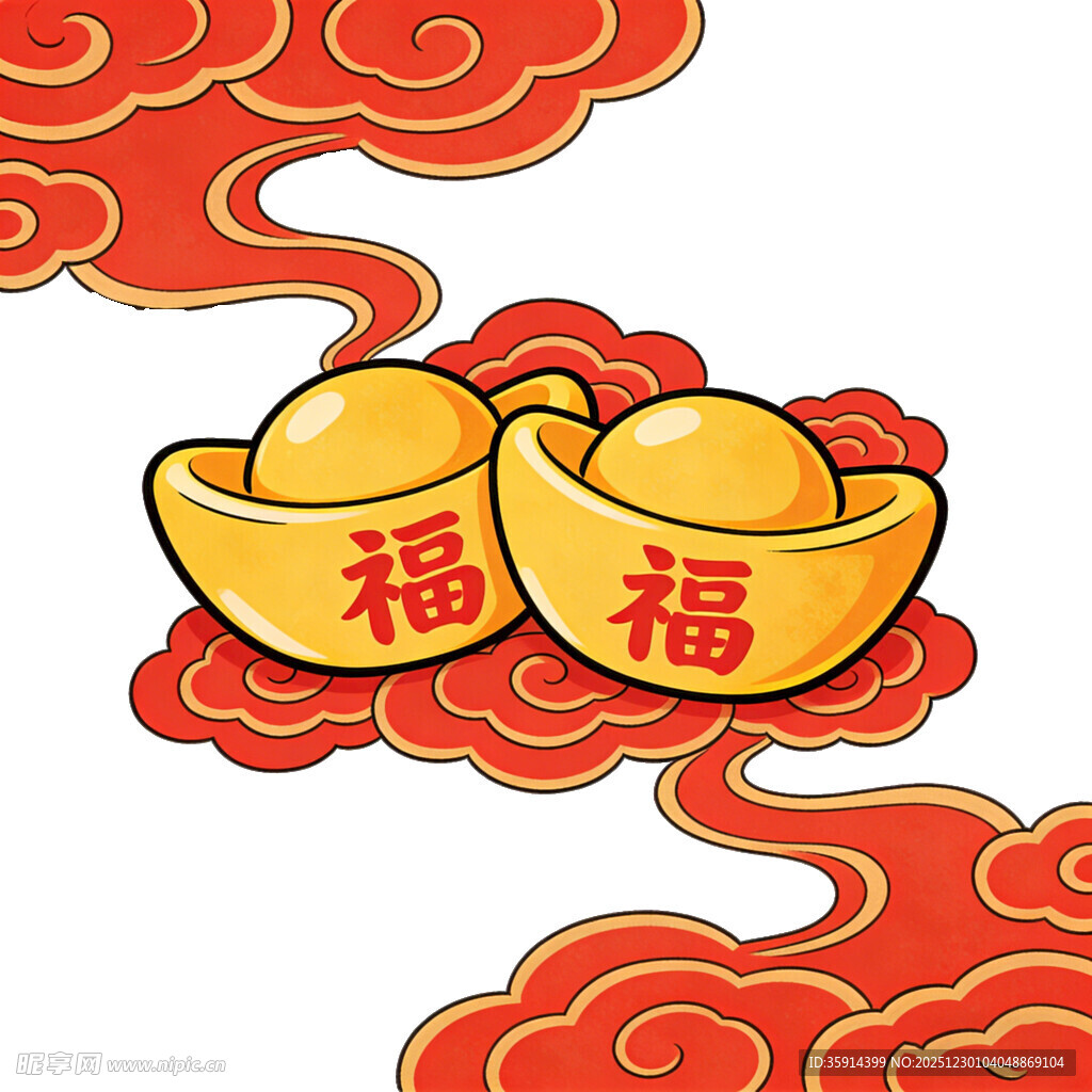 双福金元宝喜庆祥瑞