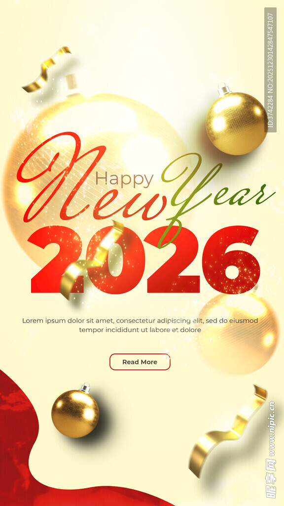 2026新年装饰贺图