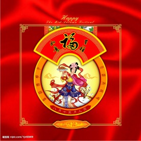 中秋月饼盒包装设计7