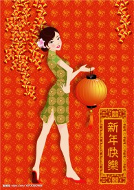 新年元旦美女拜年素材9