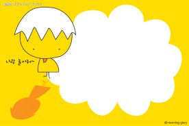 儿童相册模板004