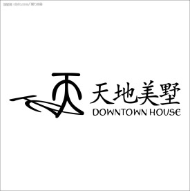 天地美墅房产标志