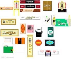 韩国系列户外门头设计