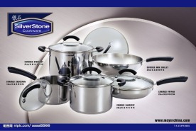 银石不锈钢宣传单设计