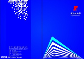 企业宣传画册封面