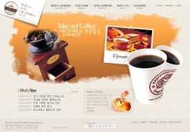 一套7张咖啡店网页设计模板