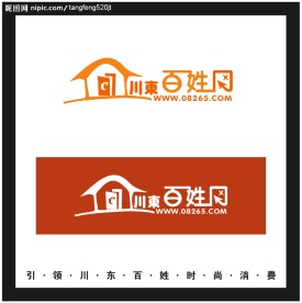 川东百姓网网站LOGO