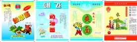 四款面条包装