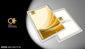 化妆品画册封面